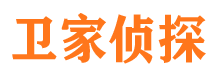 灵宝市婚姻出轨调查